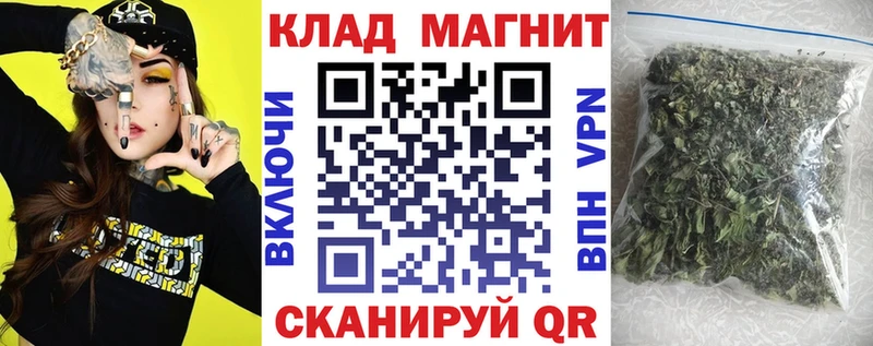 Купить наркотик аптеки Сосенский Codein  Меф  Cocaine  Alpha-PVP  ГАШ  Бошки Шишки 