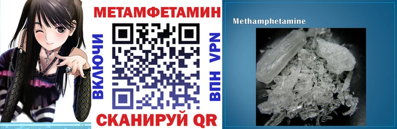 ссылка на мегу рабочий сайт  Сосенский  Amphetamine VHQ 