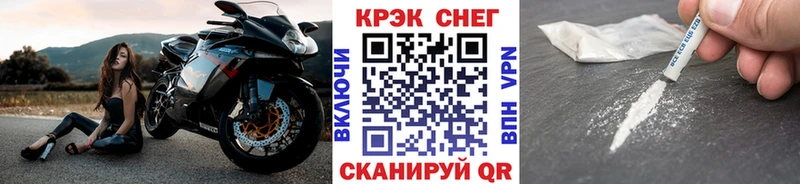 Кокаин Перу Сосенский