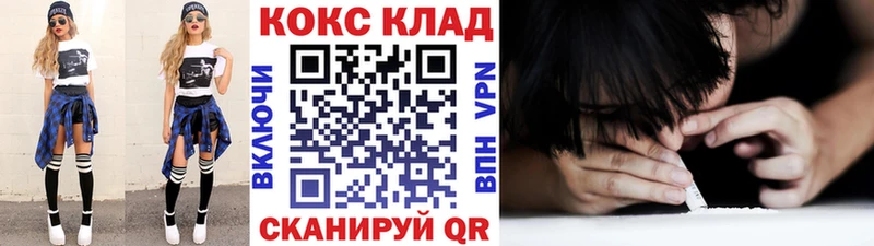 Cocaine 99%  Сосенский 