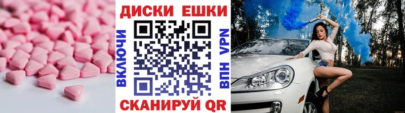 ЭКСТАЗИ louis Vuitton  хочу наркоту  Сосенский 