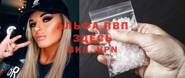гашишное масло Балахна