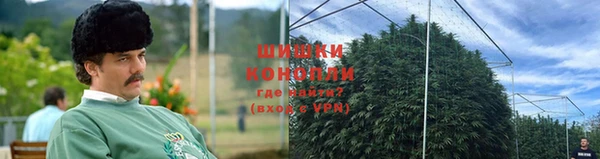 гашишное масло Балахна
