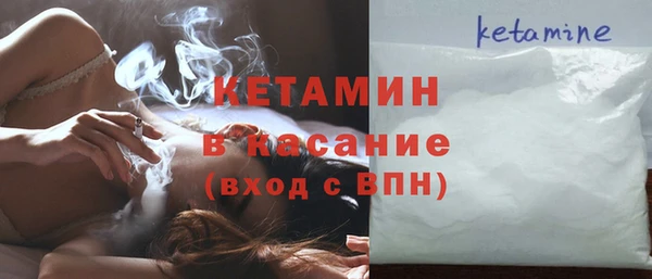 гашишное масло Балахна