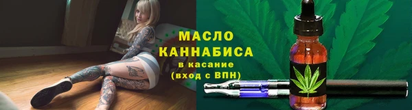 PSILOCYBIN Балабаново