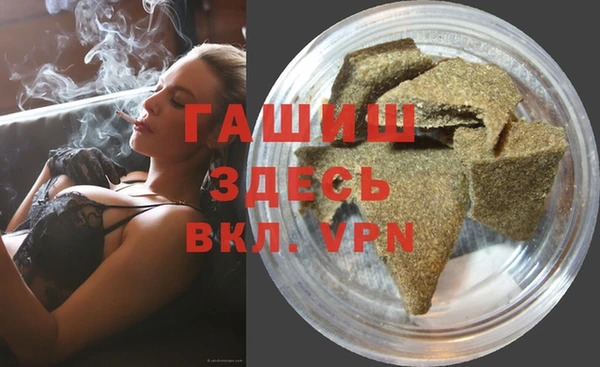 PSILOCYBIN Балабаново