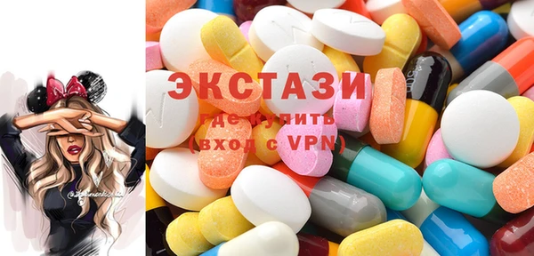 PSILOCYBIN Балабаново