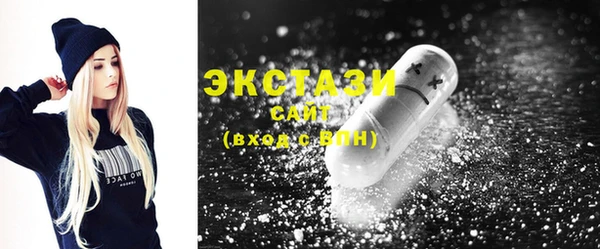 PSILOCYBIN Балабаново